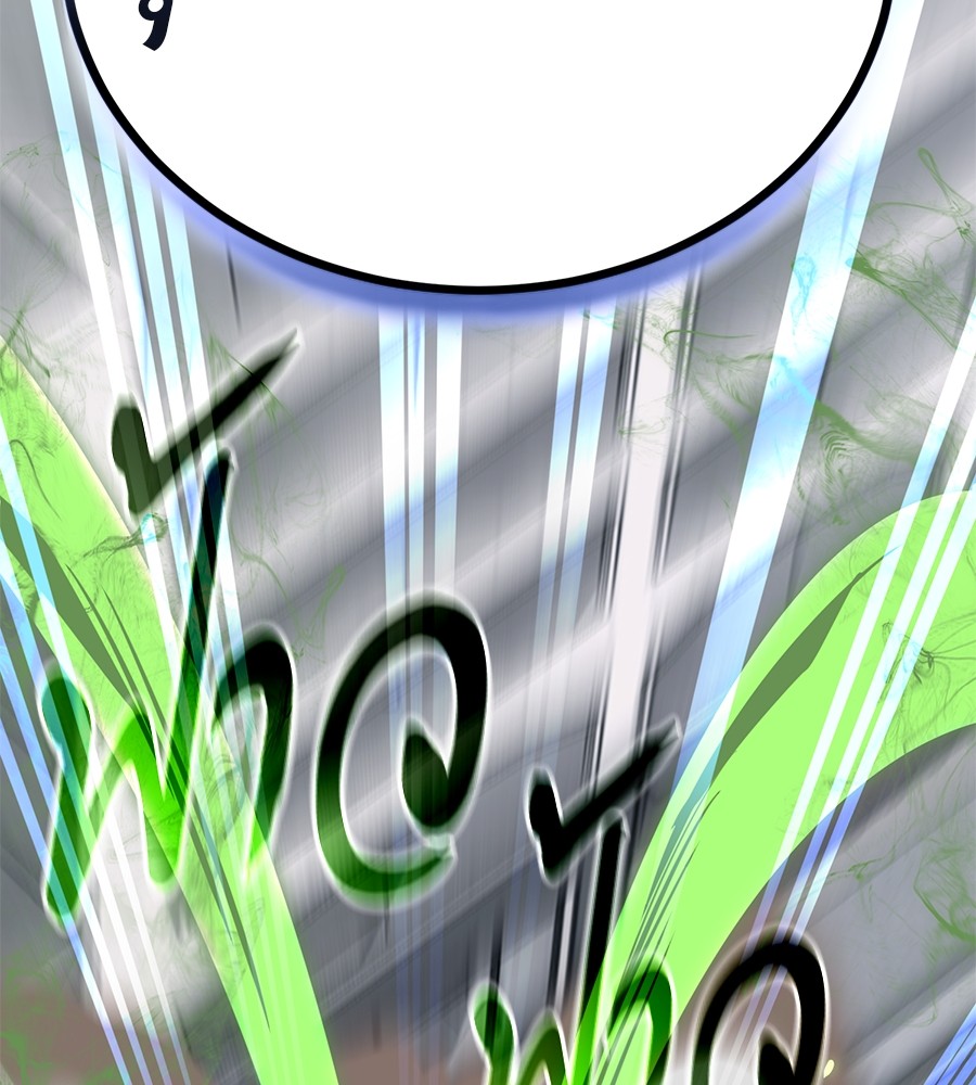 Reincarnation Path of The Underworld King ยอมรา ผู้พิพากษาจากนรก ตอนที่ 27 page 57