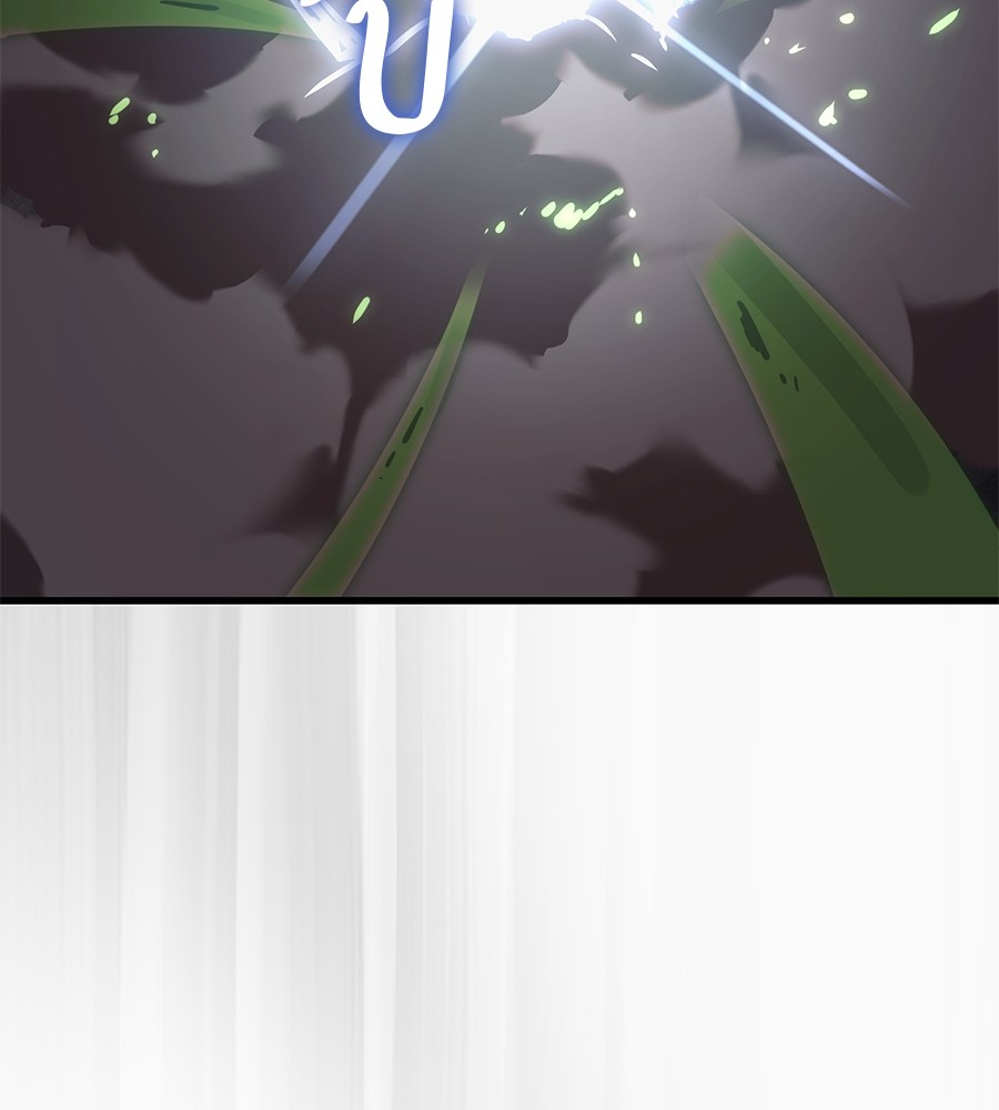 Reincarnation Path of The Underworld King ยอมรา ผู้พิพากษาจากนรก ตอนที่ 27 page 61