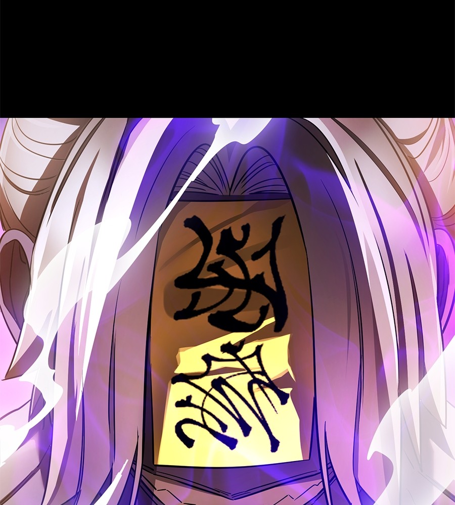 Reincarnation Path of The Underworld King ยอมรา ผู้พิพากษาจากนรก ตอนที่ 27 page 80