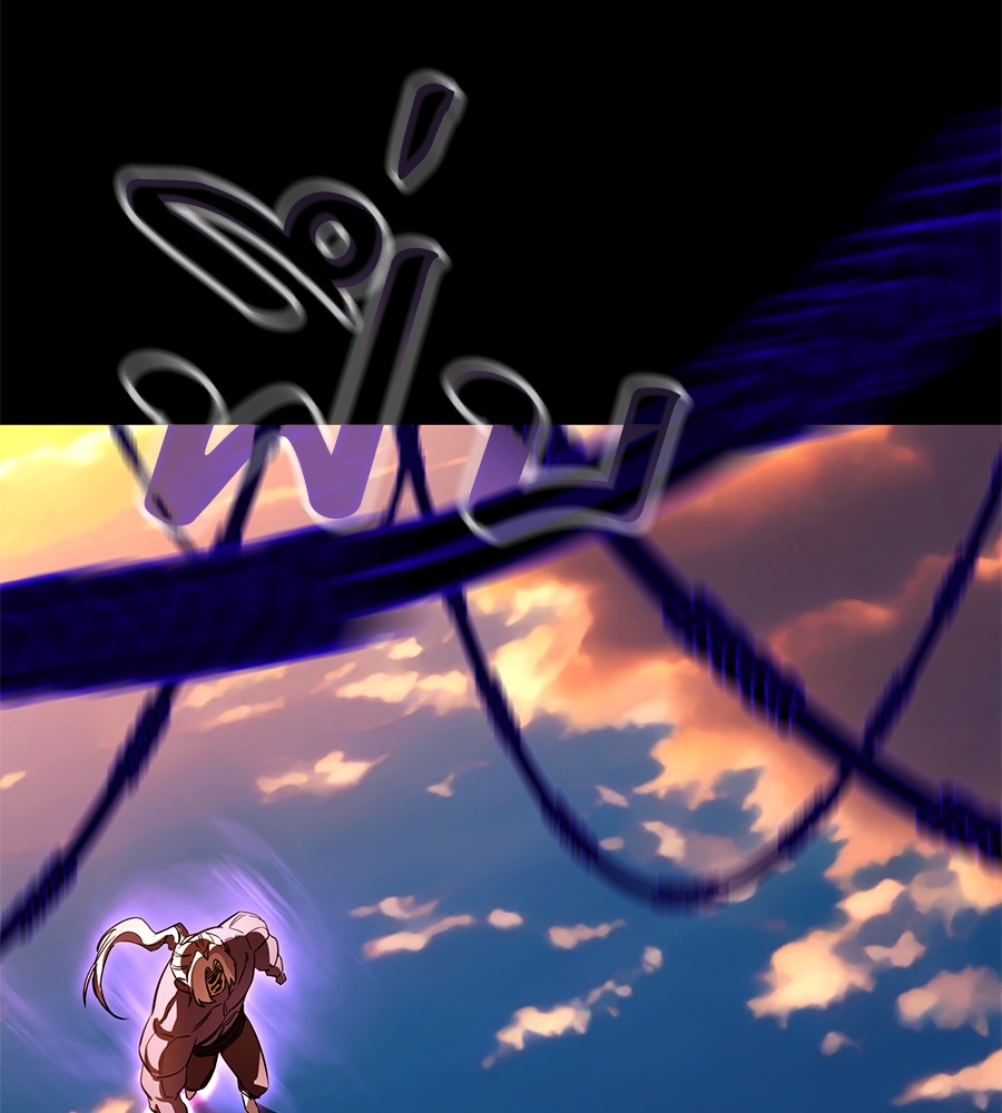 Reincarnation Path of The Underworld King ยอมรา ผู้พิพากษาจากนรก ตอนที่ 27 page 87