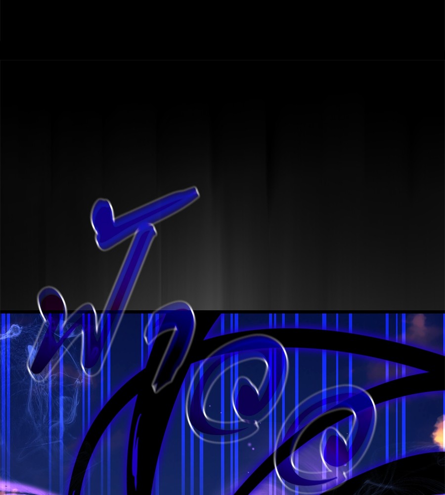 Reincarnation Path of The Underworld King ยอมรา ผู้พิพากษาจากนรก ตอนที่ 27 page 105