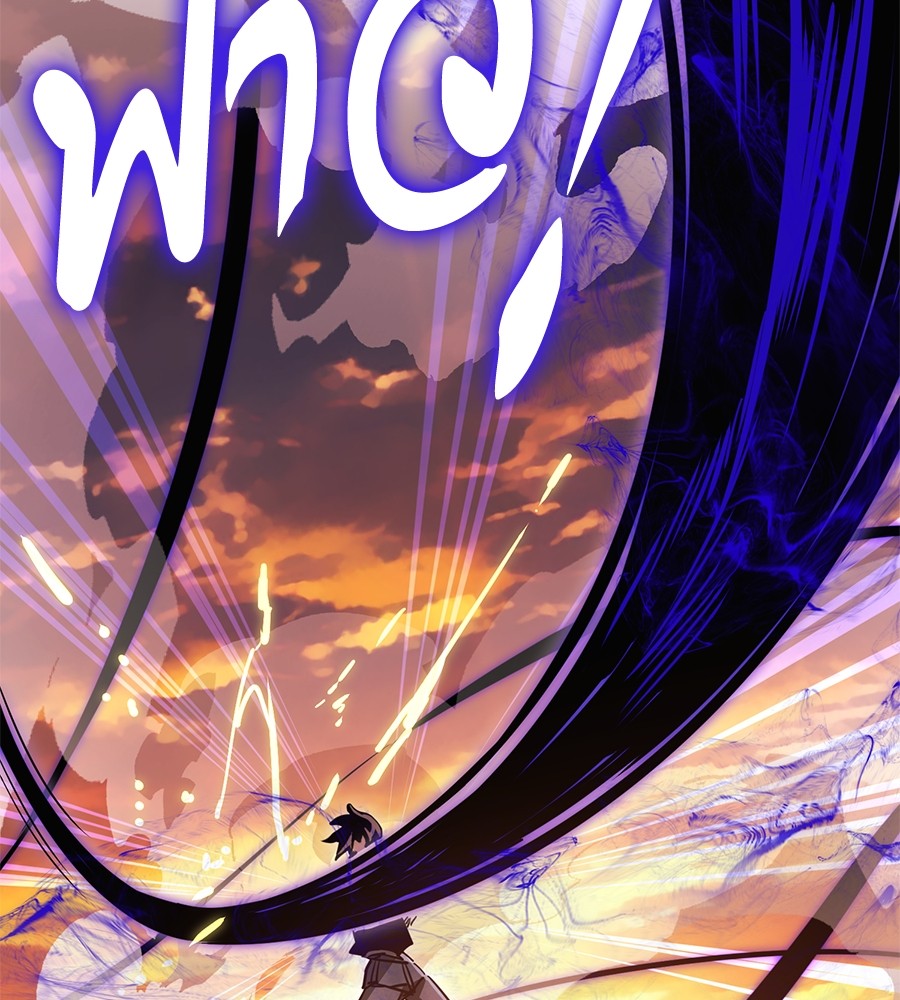 Reincarnation Path of The Underworld King ยอมรา ผู้พิพากษาจากนรก ตอนที่ 27 page 139