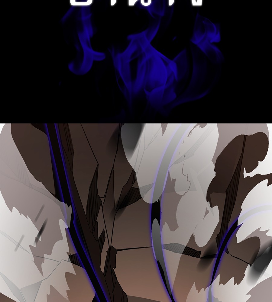 Reincarnation Path of The Underworld King ยอมรา ผู้พิพากษาจากนรก ตอนที่ 27 page 178