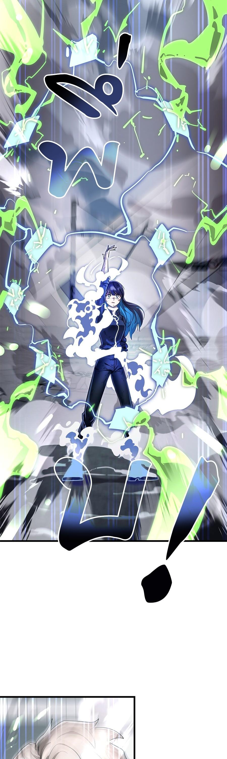 Reincarnation Path of The Underworld King ยอมรา ผู้พิพากษาจากนรก ตอนที่ 28 page 7