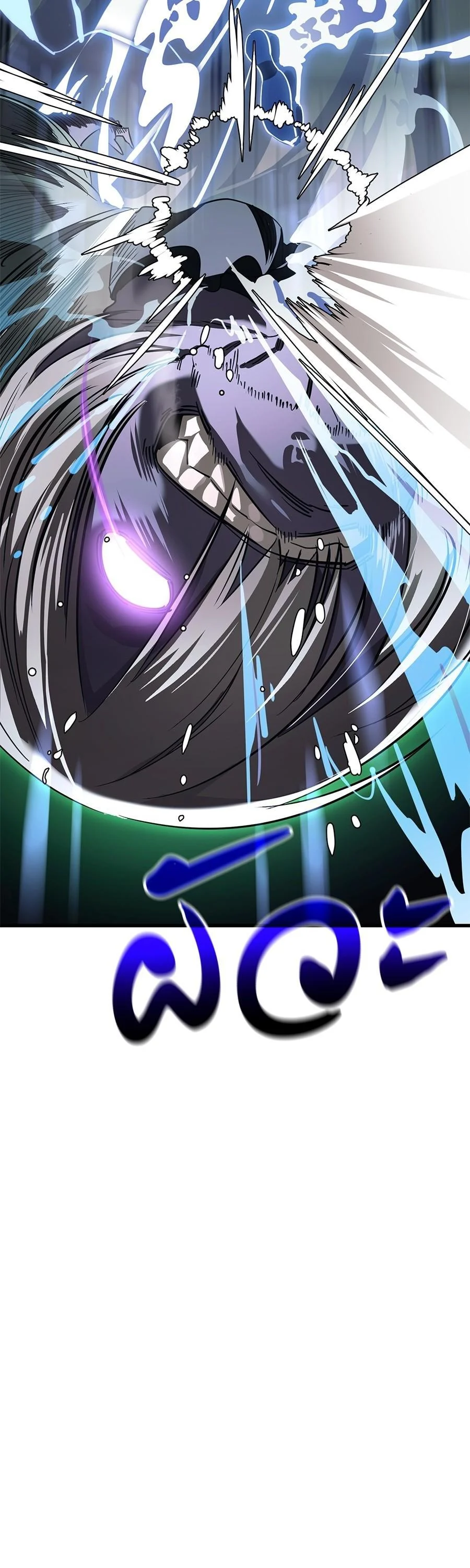 Reincarnation Path of The Underworld King ยอมรา ผู้พิพากษาจากนรก ตอนที่ 28 page 20