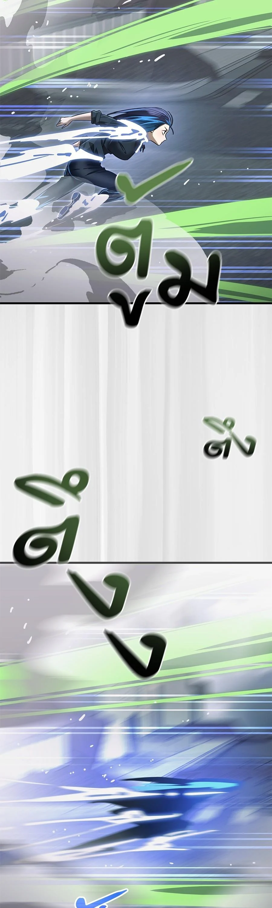 Reincarnation Path of The Underworld King ยอมรา ผู้พิพากษาจากนรก ตอนที่ 28 page 26