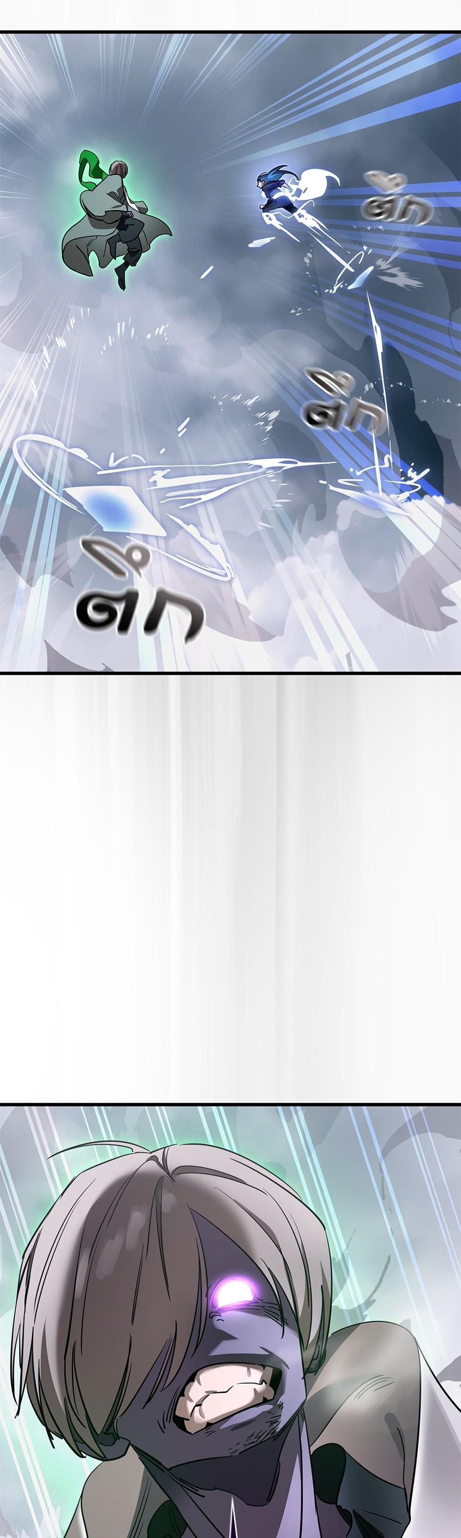 Reincarnation Path of The Underworld King ยอมรา ผู้พิพากษาจากนรก ตอนที่ 28 page 47