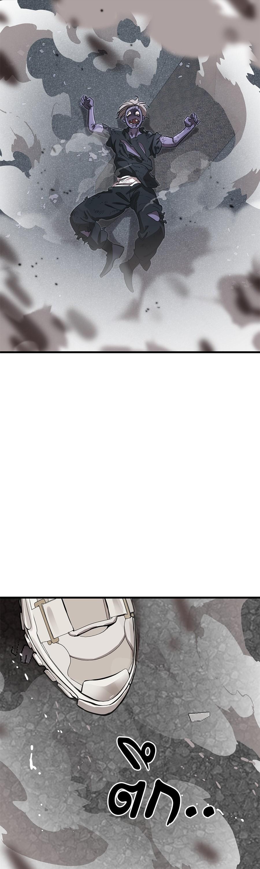 Reincarnation Path of The Underworld King ยอมรา ผู้พิพากษาจากนรก ตอนที่ 28 page 71