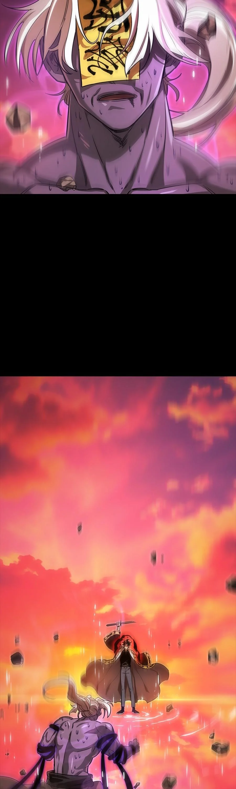 Reincarnation Path of The Underworld King ยอมรา ผู้พิพากษาจากนรก ตอนที่ 29 page 2