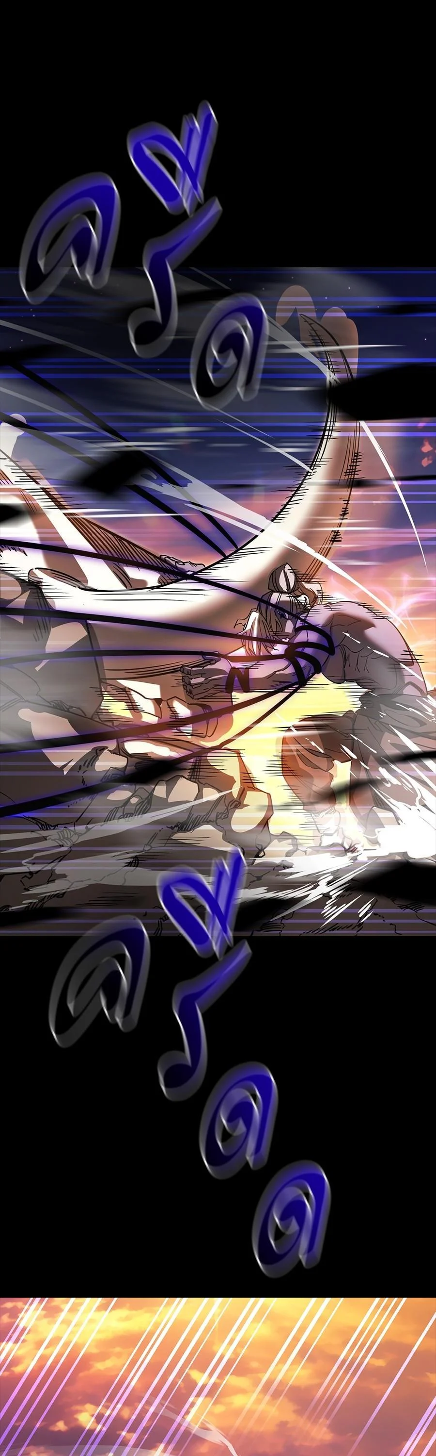 Reincarnation Path of The Underworld King ยอมรา ผู้พิพากษาจากนรก ตอนที่ 29 page 34