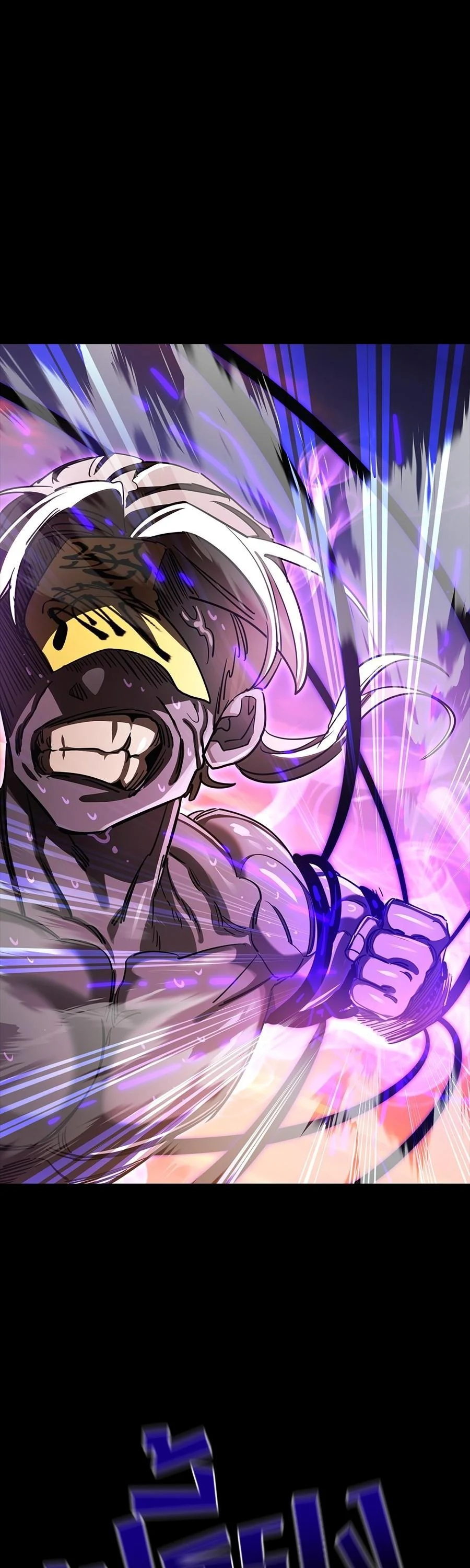 Reincarnation Path of The Underworld King ยอมรา ผู้พิพากษาจากนรก ตอนที่ 29 page 37