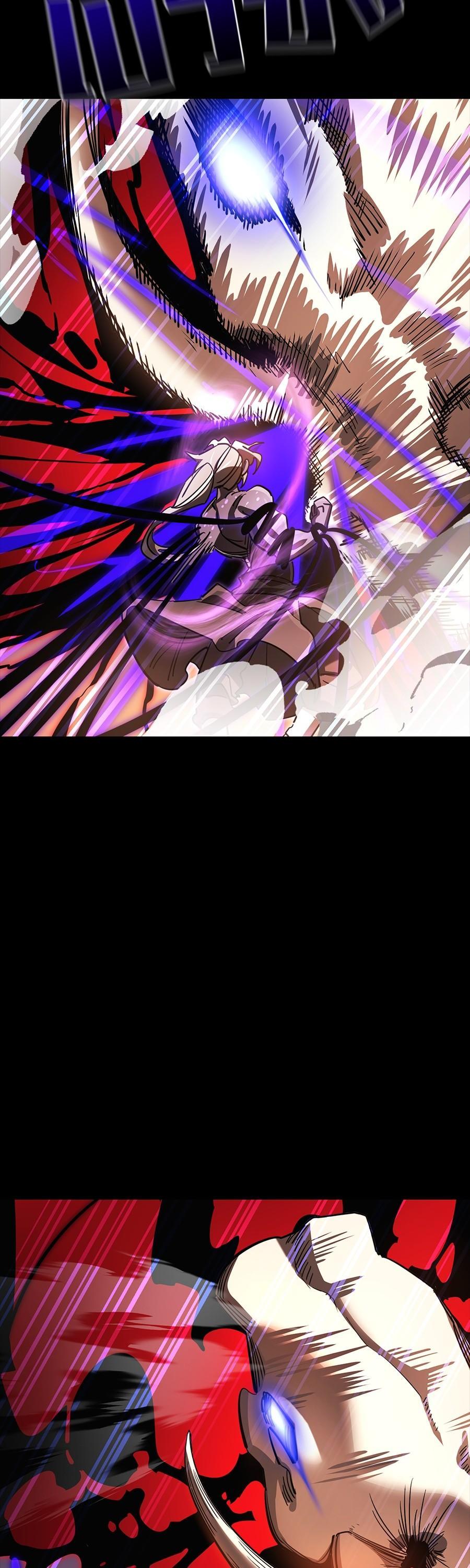 Reincarnation Path of The Underworld King ยอมรา ผู้พิพากษาจากนรก ตอนที่ 29 page 38