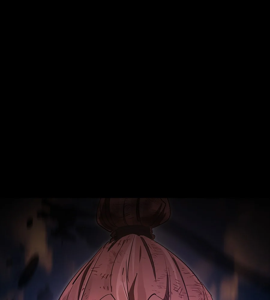 Reincarnation Path of The Underworld King ยอมรา ผู้พิพากษาจากนรก ตอนที่ 30 page 25