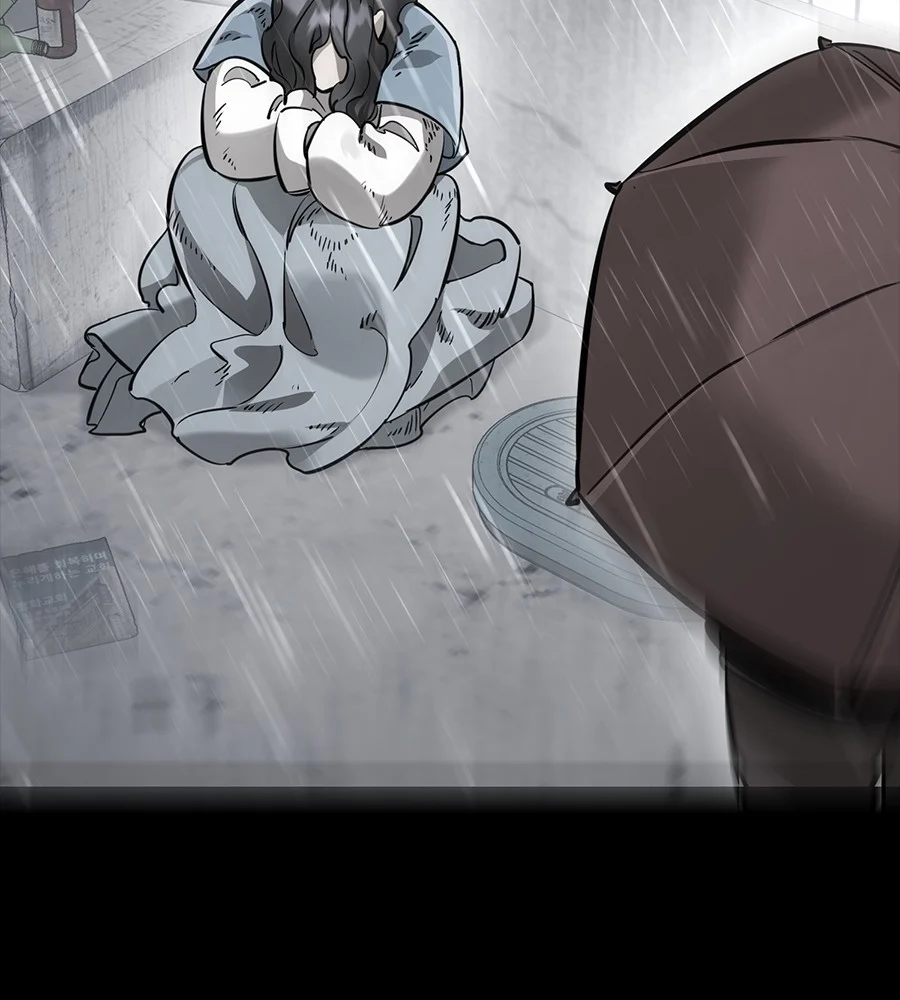 Reincarnation Path of The Underworld King ยอมรา ผู้พิพากษาจากนรก ตอนที่ 30 page 58