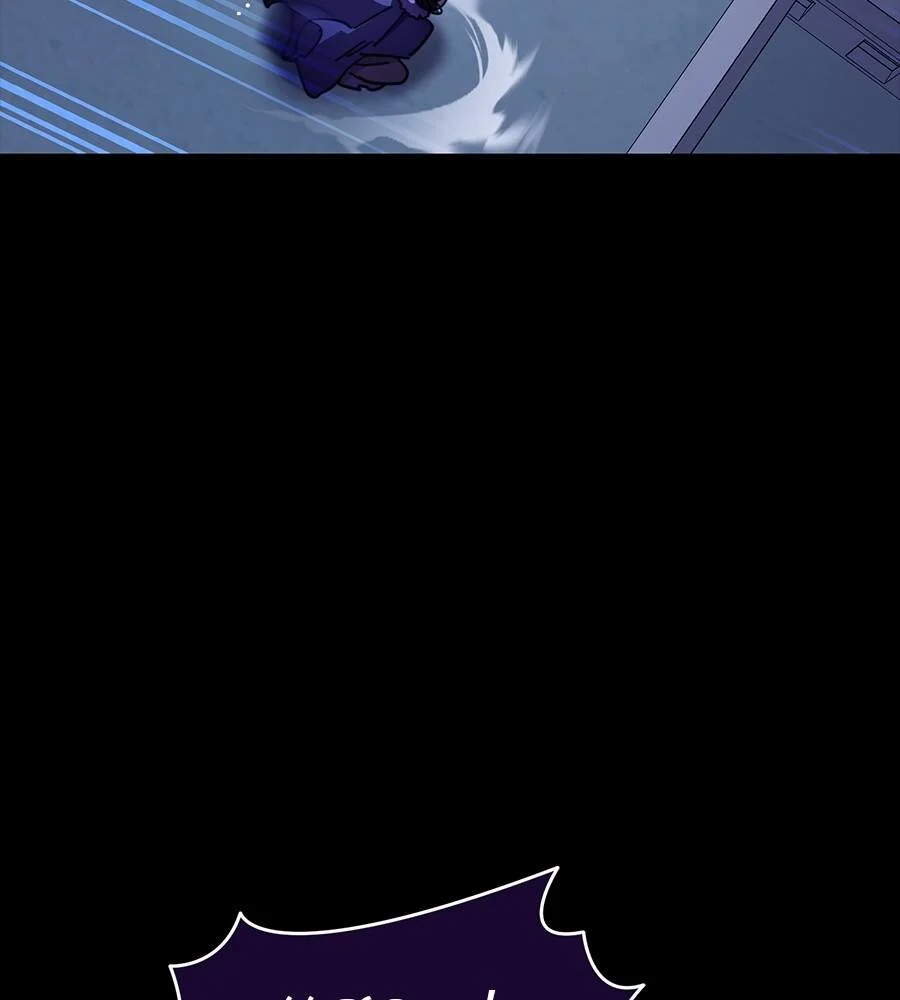 Reincarnation Path of The Underworld King ยอมรา ผู้พิพากษาจากนรก ตอนที่ 32 page 44