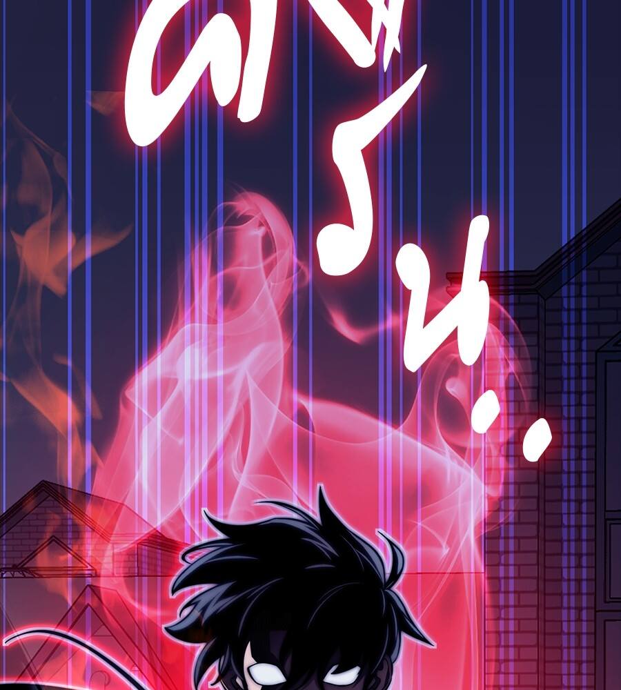 Reincarnation Path of The Underworld King ยอมรา ผู้พิพากษาจากนรก ตอนที่ 32 page 68