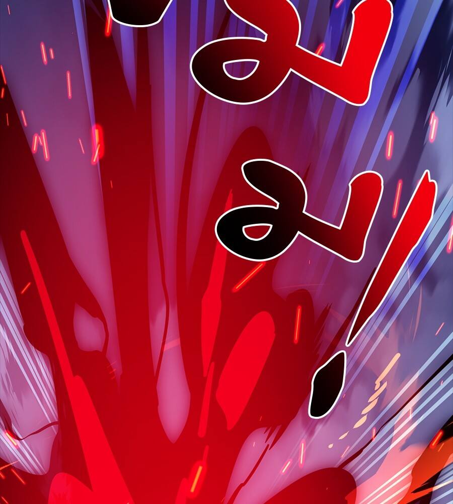 Reincarnation Path of The Underworld King ยอมรา ผู้พิพากษาจากนรก ตอนที่ 32 page 79