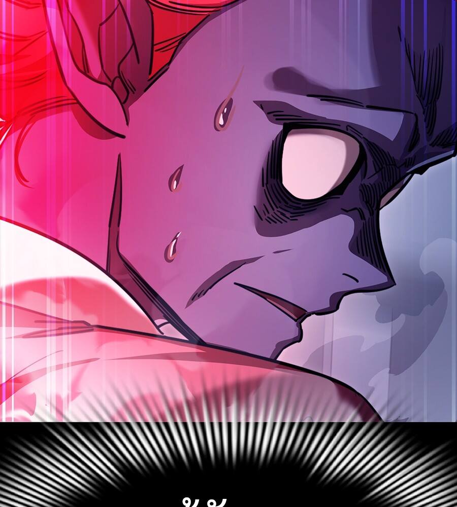 Reincarnation Path of The Underworld King ยอมรา ผู้พิพากษาจากนรก ตอนที่ 32 page 89