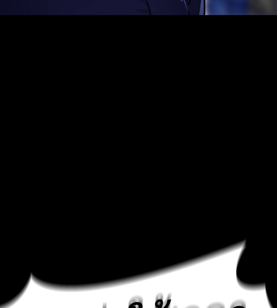 Reincarnation Path of The Underworld King ยอมรา ผู้พิพากษาจากนรก ตอนที่ 32 page 168