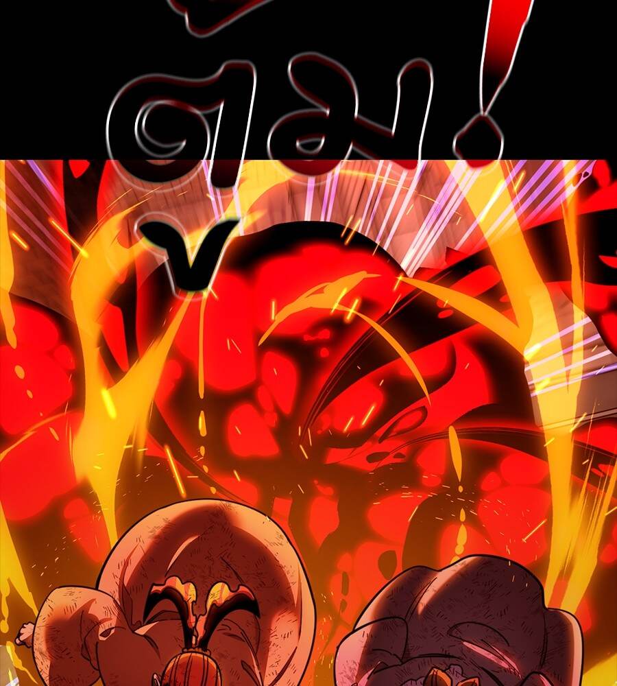 Reincarnation Path of The Underworld King ยอมรา ผู้พิพากษาจากนรก ตอนที่ 33 page 56