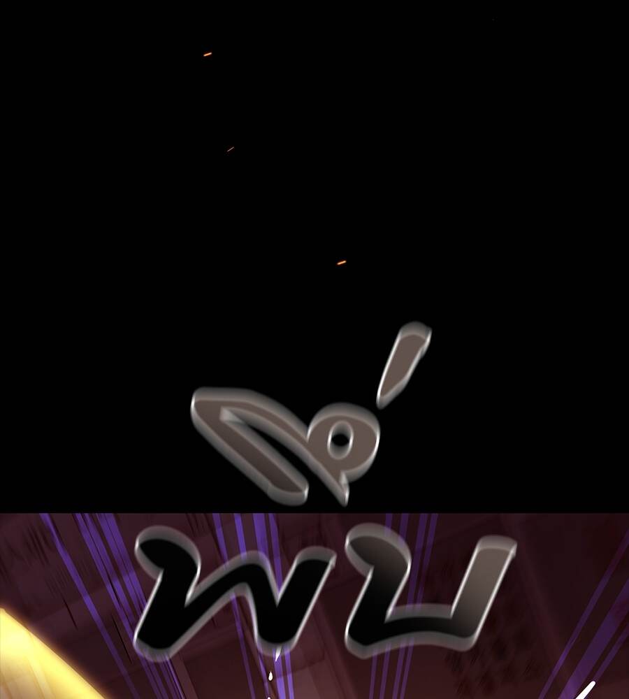 Reincarnation Path of The Underworld King ยอมรา ผู้พิพากษาจากนรก ตอนที่ 33 page 78