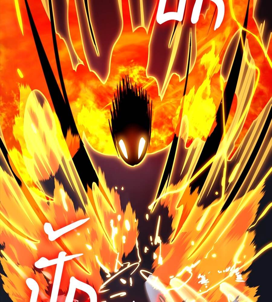 Reincarnation Path of The Underworld King ยอมรา ผู้พิพากษาจากนรก ตอนที่ 33 page 86