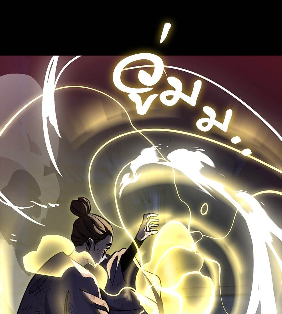 Reincarnation Path of The Underworld King ยอมรา ผู้พิพากษาจากนรก ตอนที่ 33 page 93