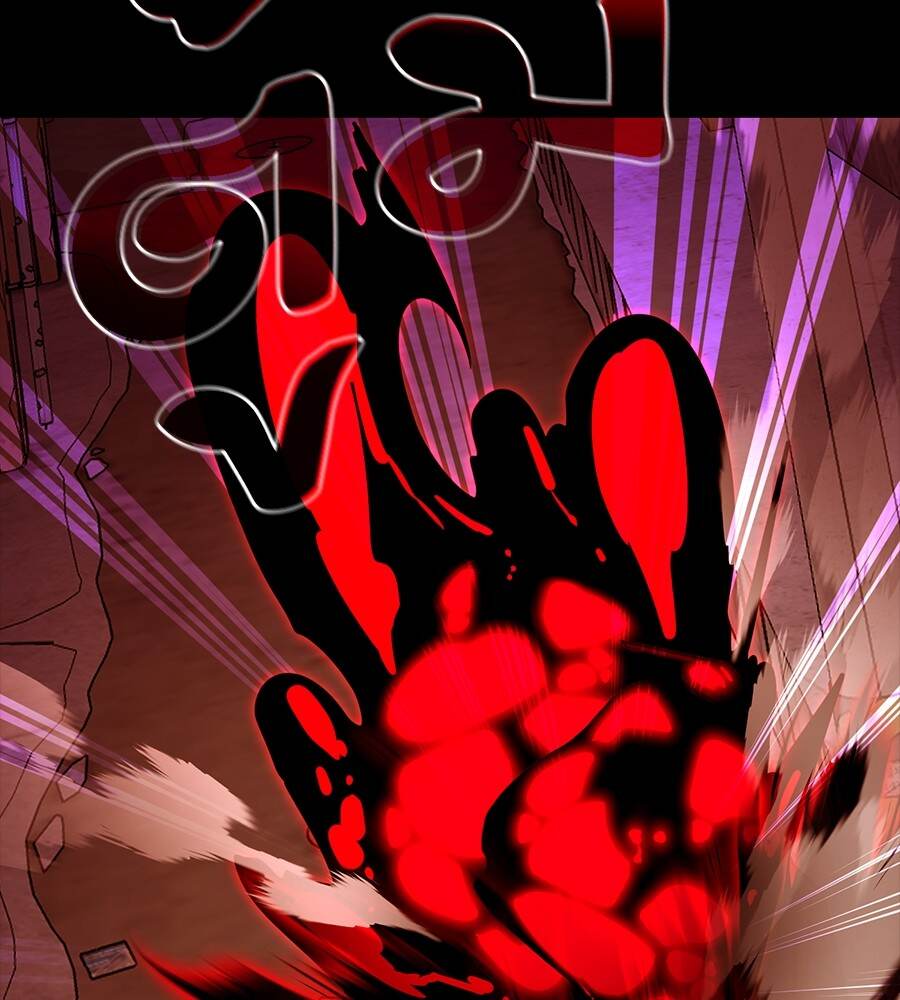 Reincarnation Path of The Underworld King ยอมรา ผู้พิพากษาจากนรก ตอนที่ 33 page 100