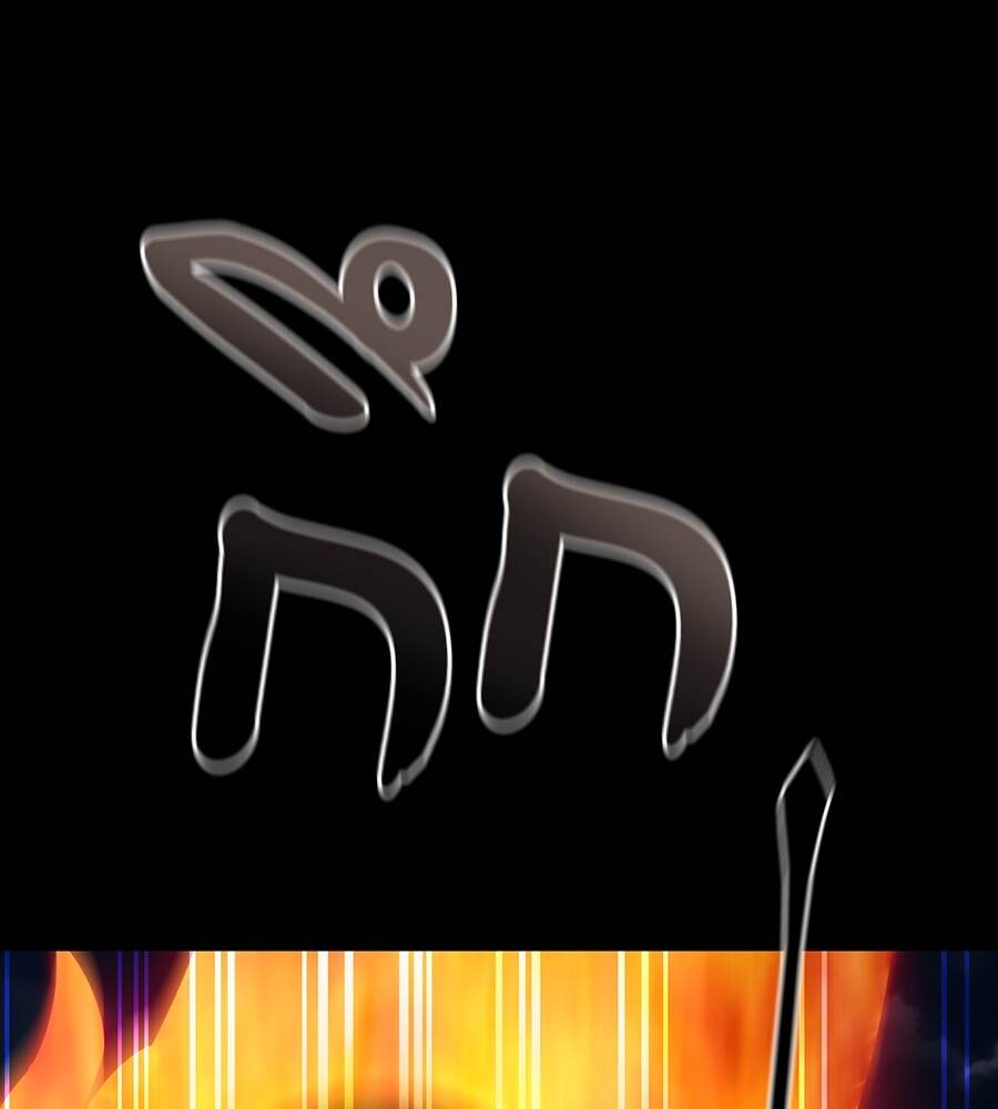 Reincarnation Path of The Underworld King ยอมรา ผู้พิพากษาจากนรก ตอนที่ 33 page 122