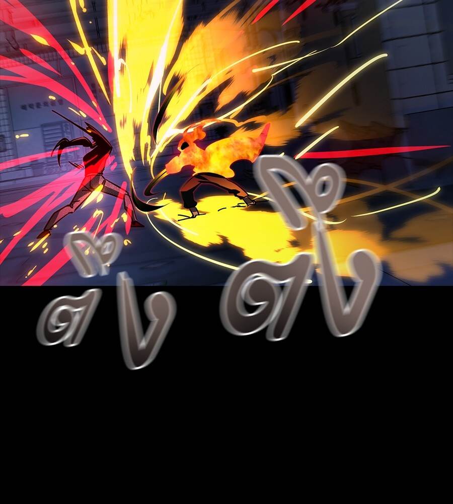 Reincarnation Path of The Underworld King ยอมรา ผู้พิพากษาจากนรก ตอนที่ 33 page 130