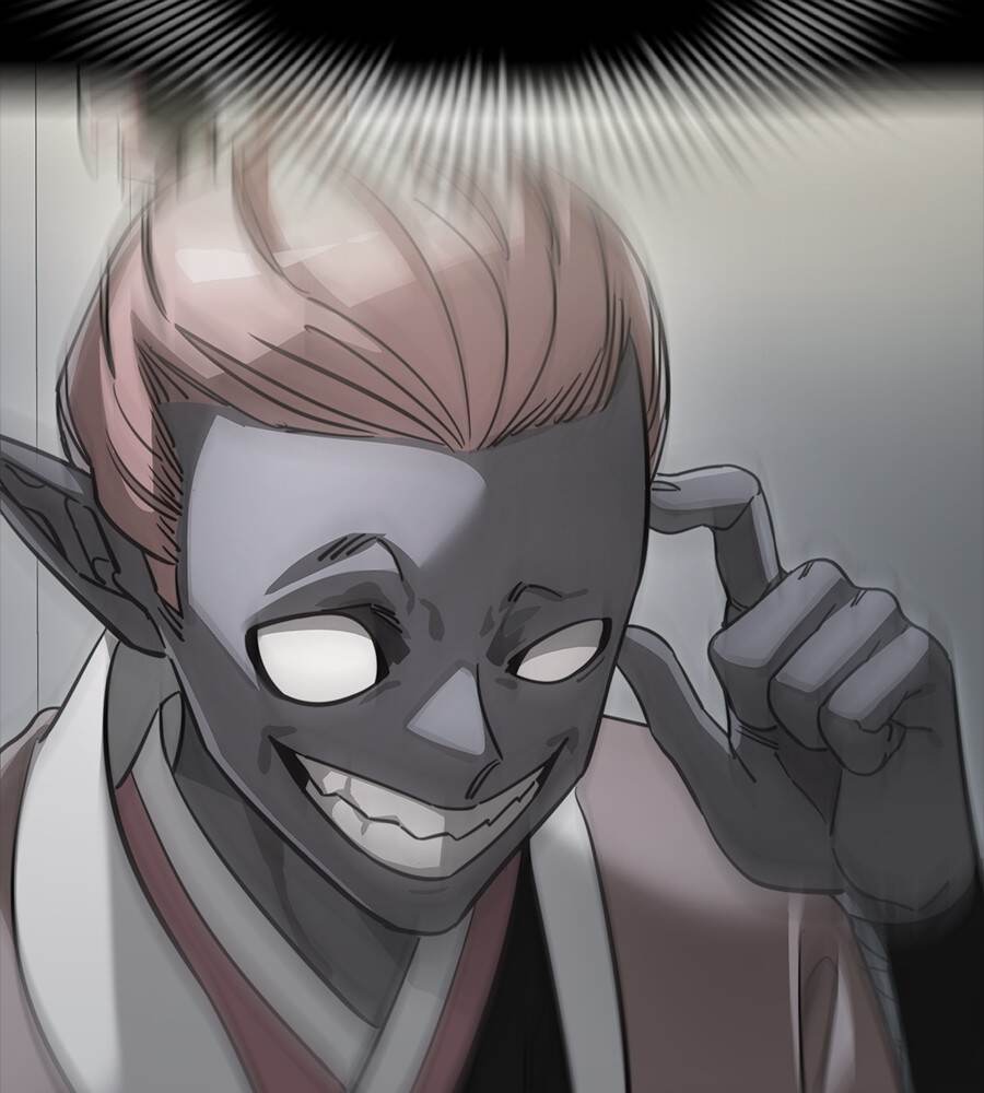 Reincarnation Path of The Underworld King ยอมรา ผู้พิพากษาจากนรก ตอนที่ 33 page 223