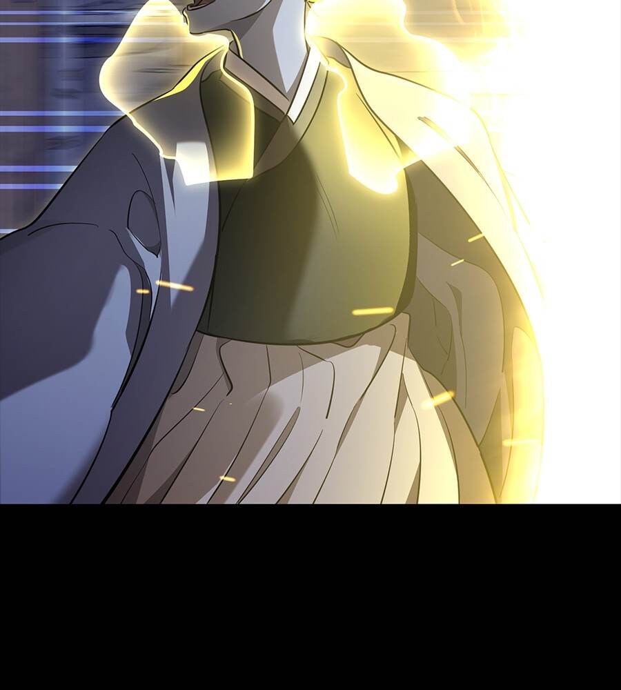 Reincarnation Path of The Underworld King ยอมรา ผู้พิพากษาจากนรก ตอนที่ 33 page 231