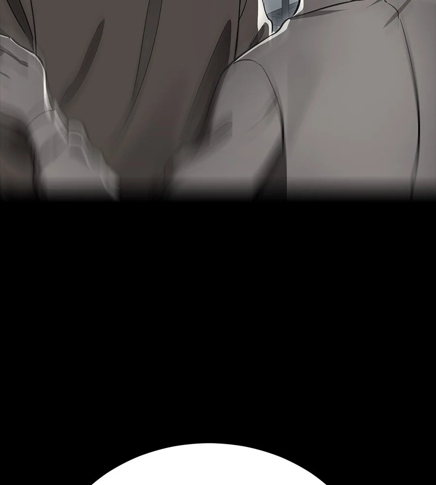 Reincarnation Path of The Underworld King ยอมรา ผู้พิพากษาจากนรก ตอนที่ 34 page 2