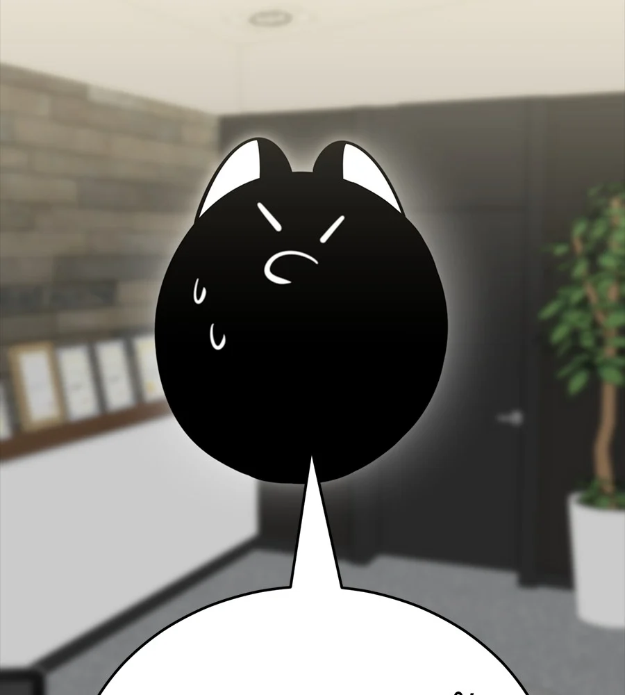 Reincarnation Path of The Underworld King ยอมรา ผู้พิพากษาจากนรก ตอนที่ 34 page 7