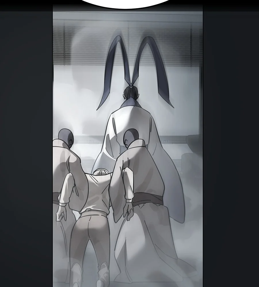 Reincarnation Path of The Underworld King ยอมรา ผู้พิพากษาจากนรก ตอนที่ 34 page 25