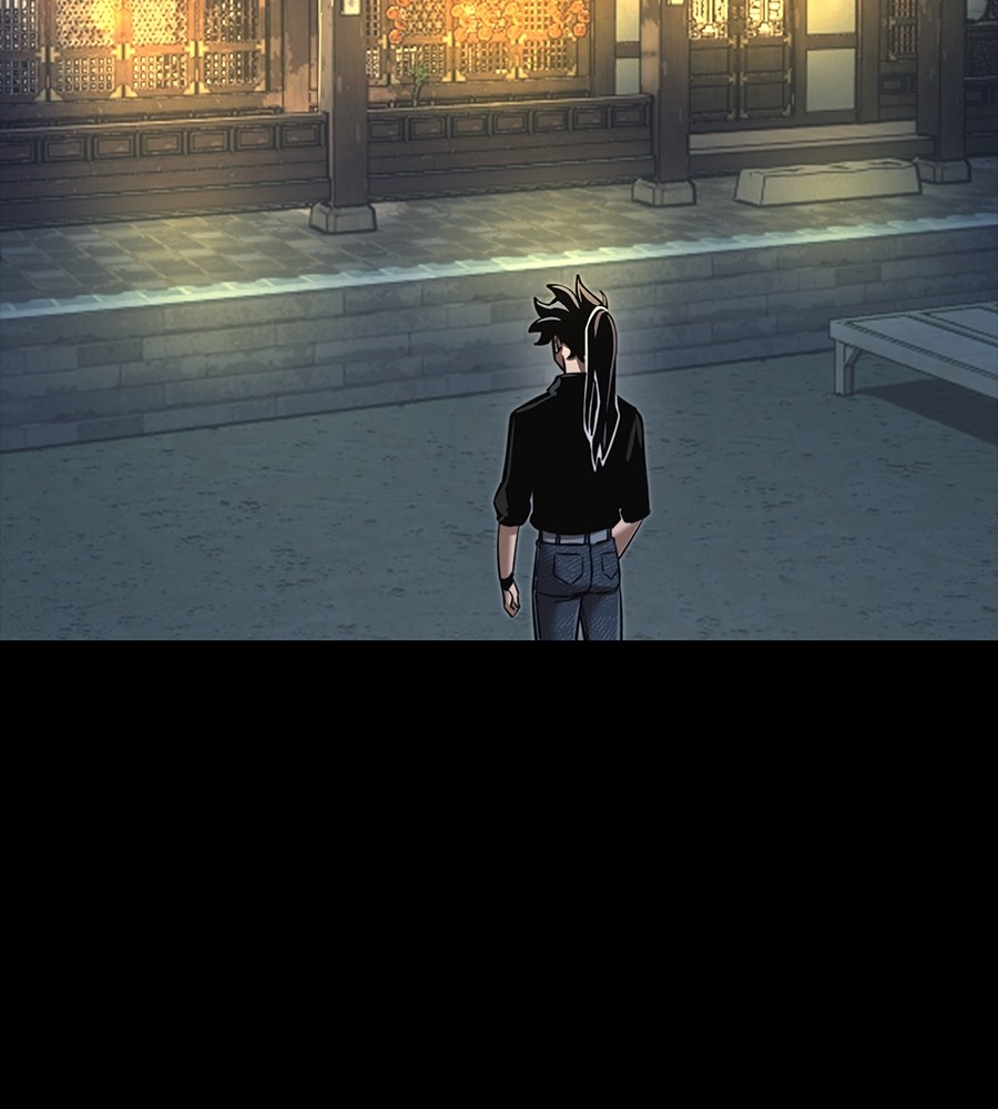 Reincarnation Path of The Underworld King ยอมรา ผู้พิพากษาจากนรก ตอนที่ 34 page 60