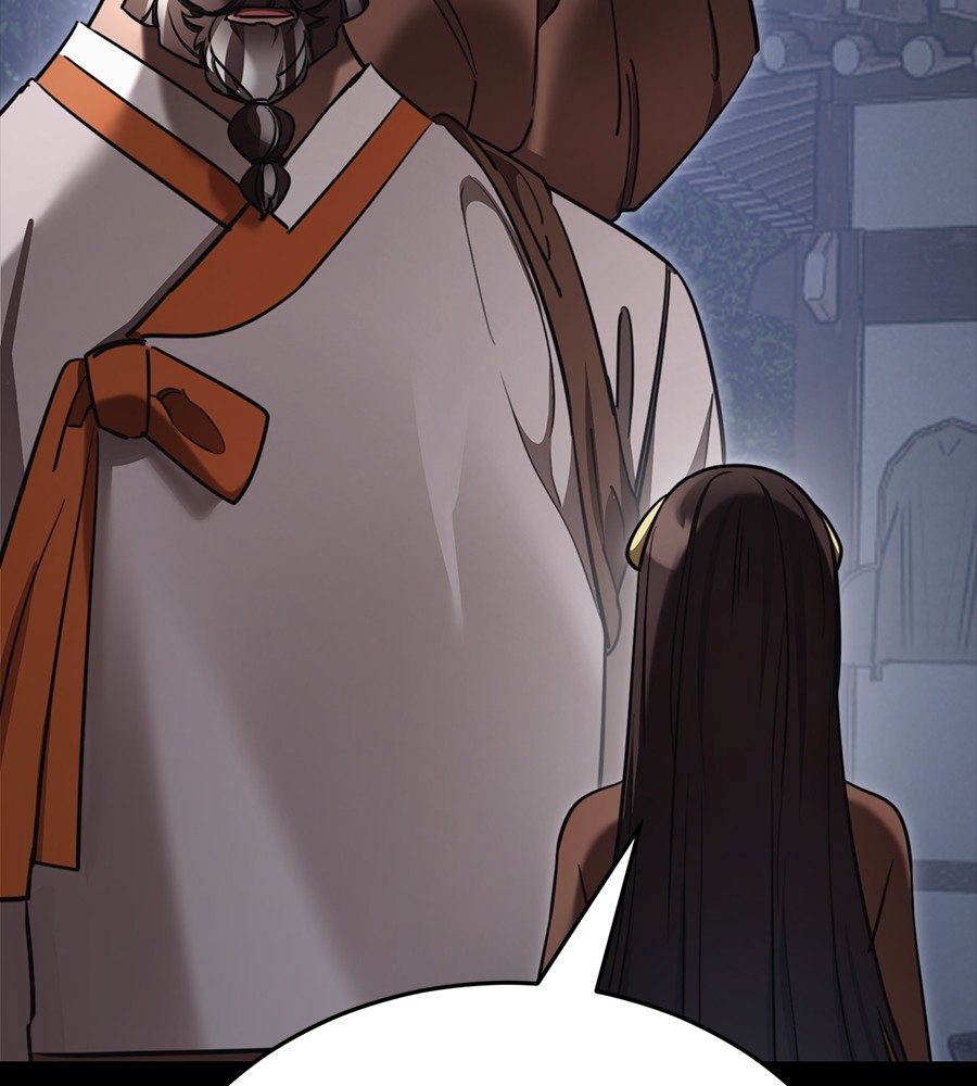 Reincarnation Path of The Underworld King ยอมรา ผู้พิพากษาจากนรก ตอนที่ 34 page 100