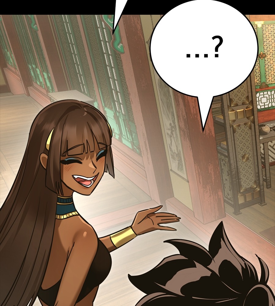 Reincarnation Path of The Underworld King ยอมรา ผู้พิพากษาจากนรก ตอนที่ 34 page 149