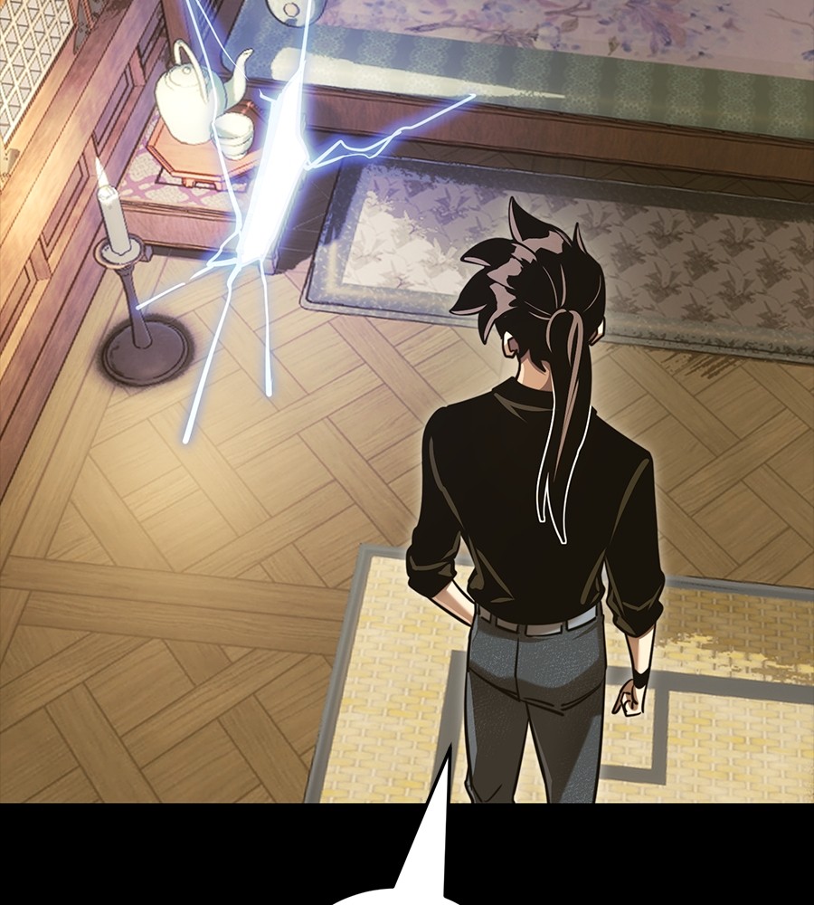 Reincarnation Path of The Underworld King ยอมรา ผู้พิพากษาจากนรก ตอนที่ 34 page 163