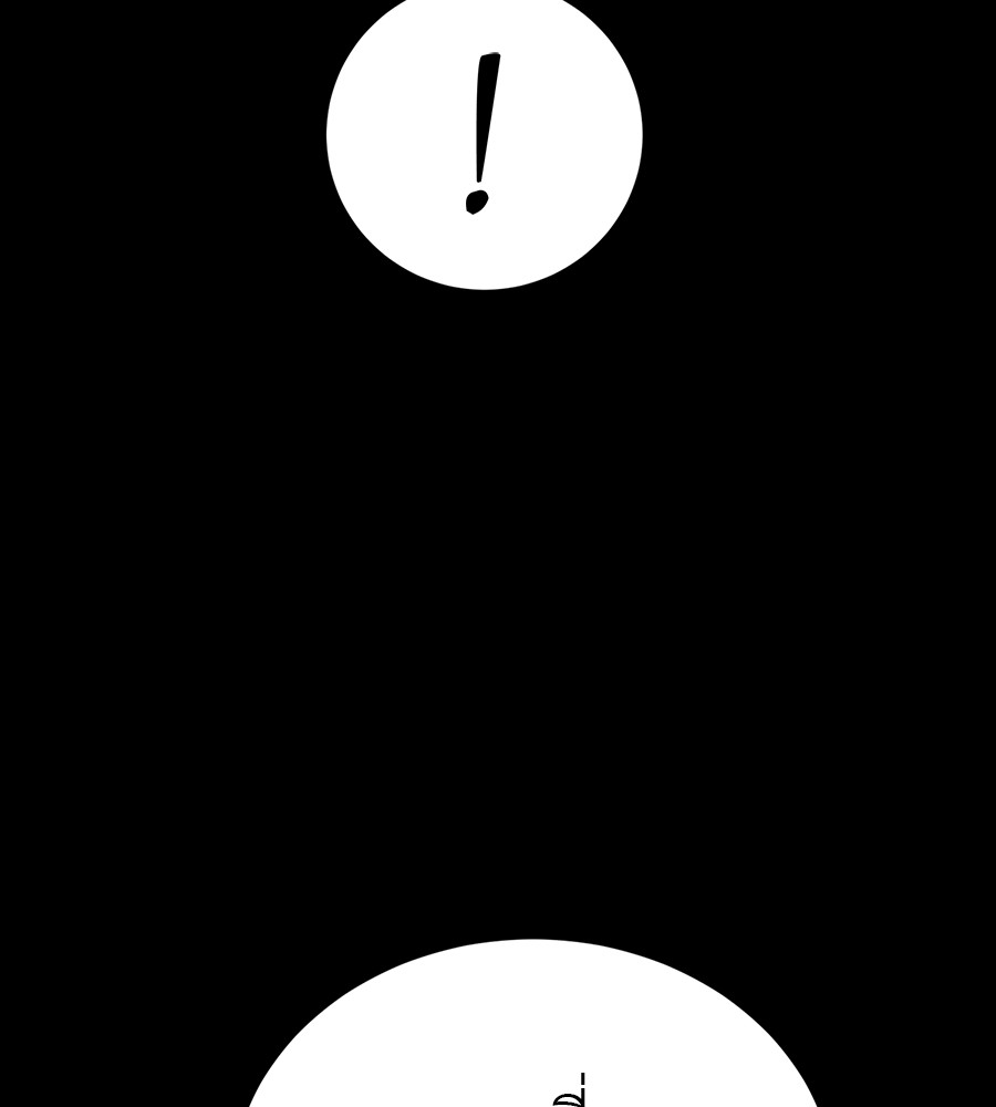 Reincarnation Path of The Underworld King ยอมรา ผู้พิพากษาจากนรก ตอนที่ 34 page 164