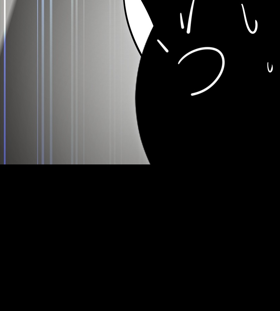 Reincarnation Path of The Underworld King ยอมรา ผู้พิพากษาจากนรก ตอนที่ 34 page 200