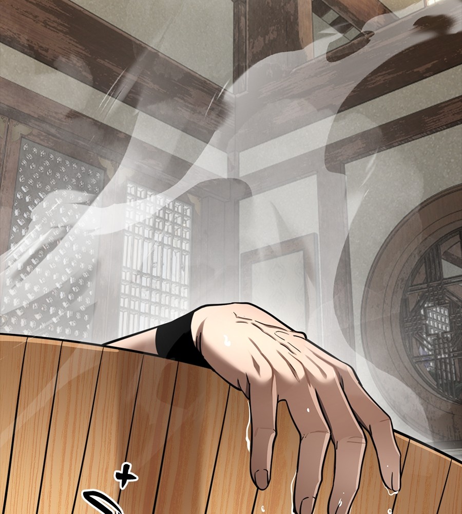 Reincarnation Path of The Underworld King ยอมรา ผู้พิพากษาจากนรก ตอนที่ 34 page 205