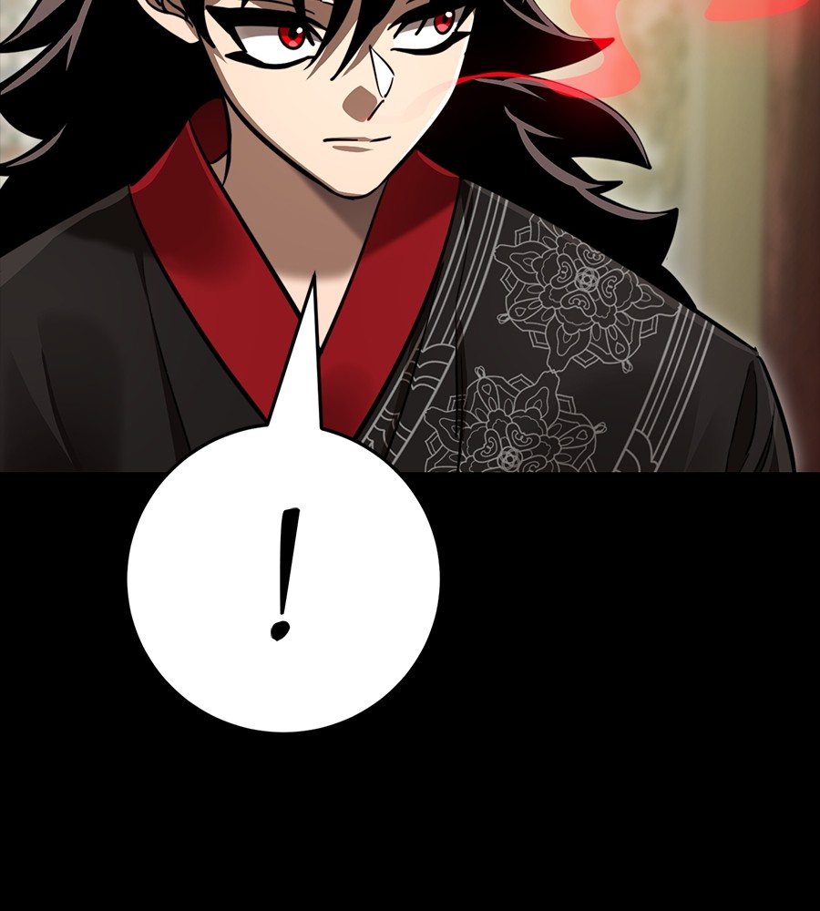 Reincarnation Path of The Underworld King ยอมรา ผู้พิพากษาจากนรก ตอนที่ 34 page 234