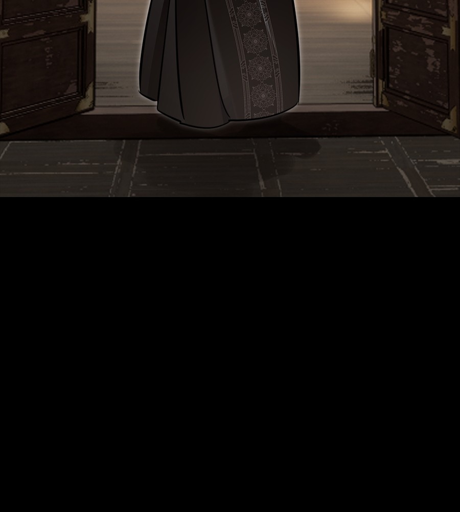 Reincarnation Path of The Underworld King ยอมรา ผู้พิพากษาจากนรก ตอนที่ 34 page 241