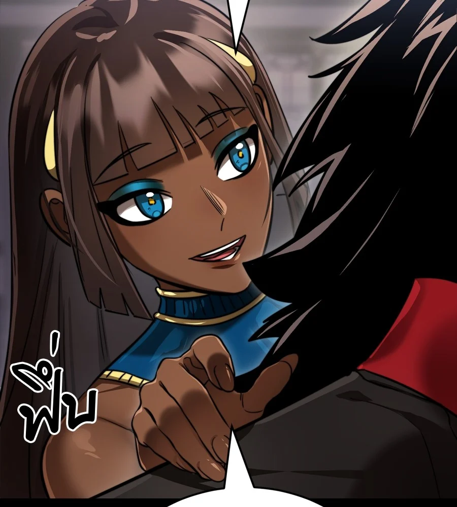 Reincarnation Path of The Underworld King ยอมรา ผู้พิพากษาจากนรก ตอนที่ 35 page 4