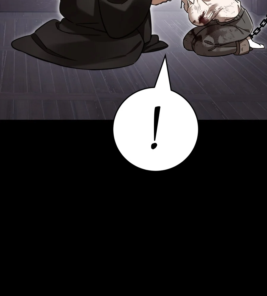 Reincarnation Path of The Underworld King ยอมรา ผู้พิพากษาจากนรก ตอนที่ 35 page 25