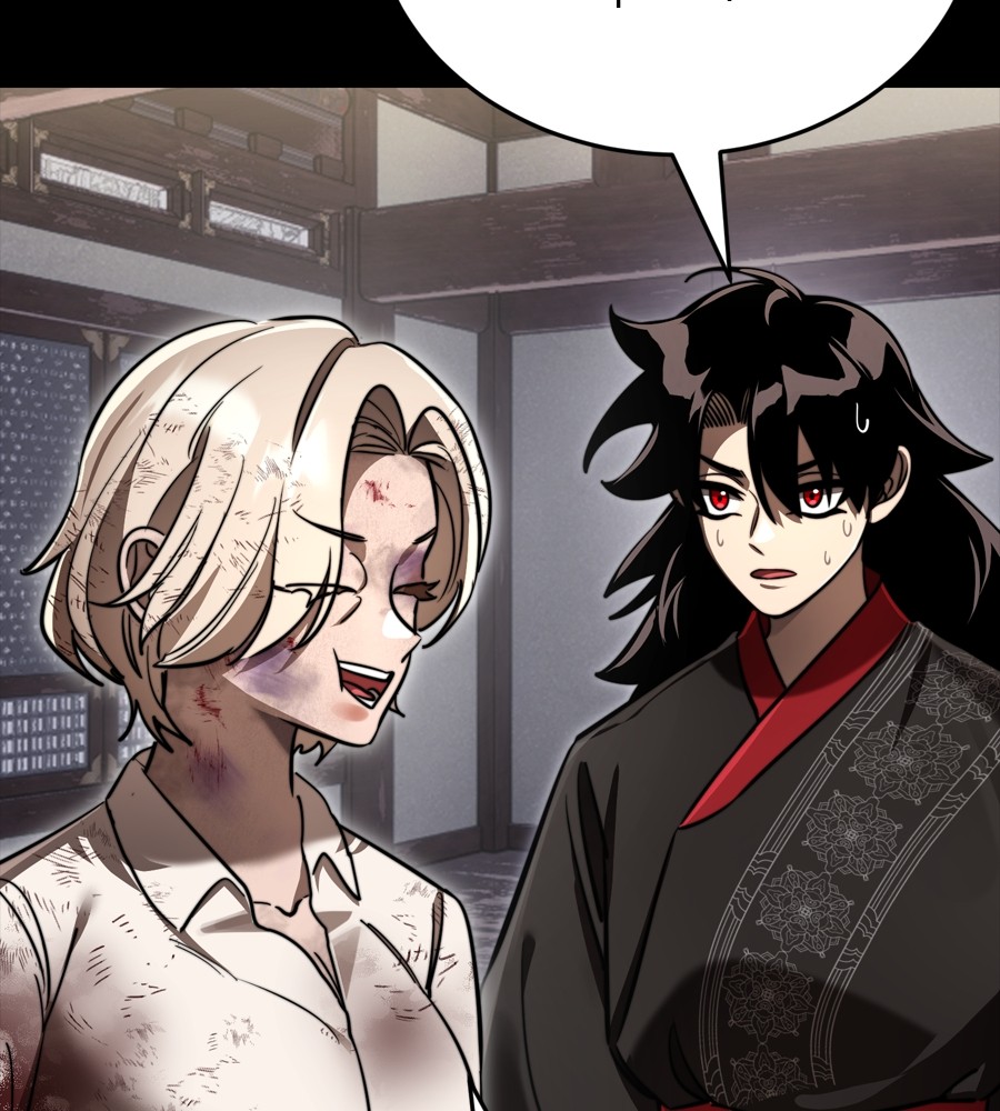 Reincarnation Path of The Underworld King ยอมรา ผู้พิพากษาจากนรก ตอนที่ 35 page 84