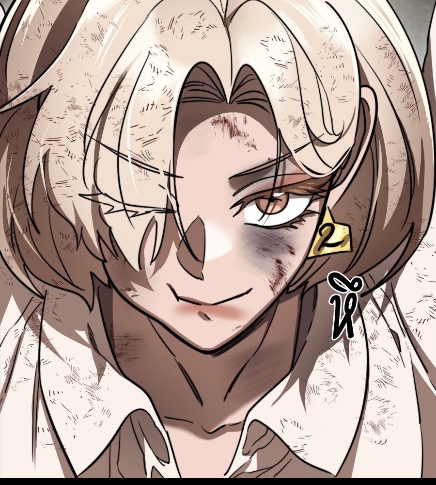 Reincarnation Path of The Underworld King ยอมรา ผู้พิพากษาจากนรก ตอนที่ 35 page 124