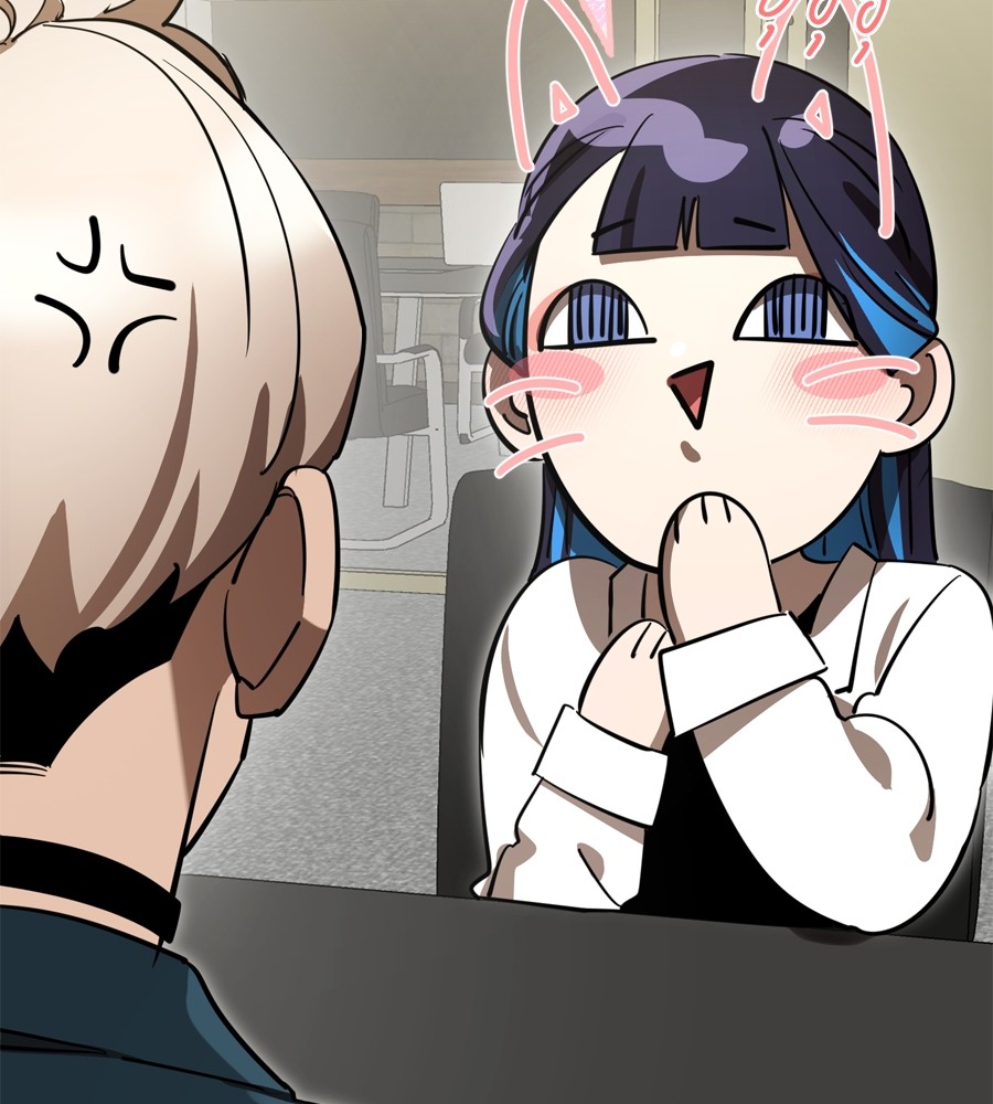 Reincarnation Path of The Underworld King ยอมรา ผู้พิพากษาจากนรก ตอนที่ 35 page 196