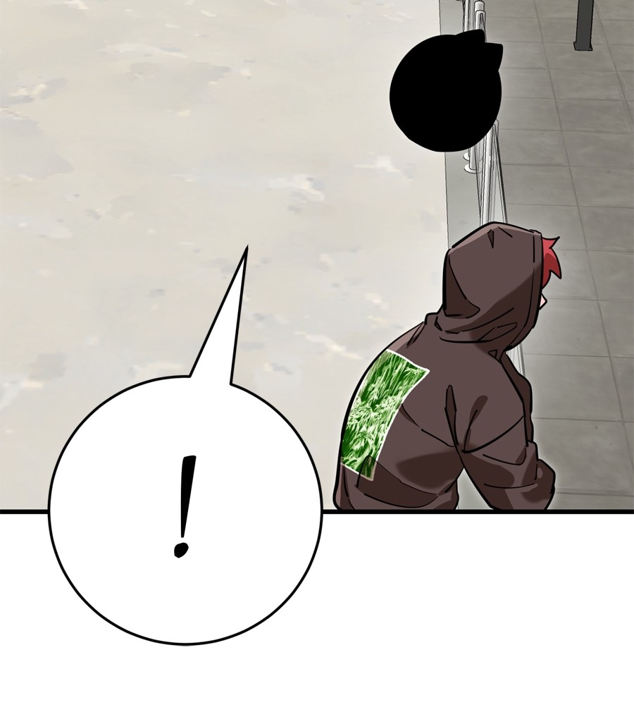 Reincarnation Path of The Underworld King ยอมรา ผู้พิพากษาจากนรก ตอนที่ 35 page 206